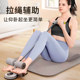 Instant discount on your first order Sit-up assistive equipment