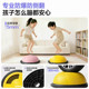 Balanced Wave Speed Ball