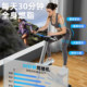 Multifunctional stair climbing machine