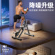 Multifunctional stair climbing machine