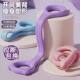 Figure 8 puller open back fitness women's stretch belt elastic band exercise equipment home open shoulder beauty back yoga artifact