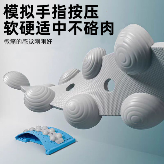 Imitation acupuncture ten-ball massage acupoint lumbar spine relaxing device