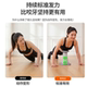Push-up aid