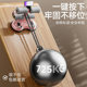 Fairy Waist Shaping Magical Three-Suction Cup Abdominal Roller