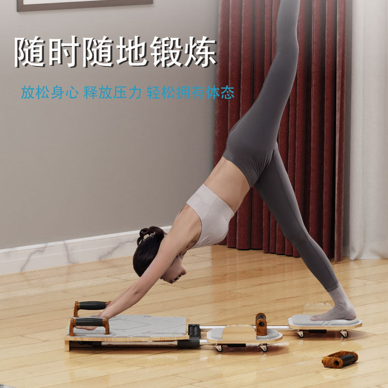 普拉提核心床家用健身可折叠瑜伽床居家锻炼普拉提训练器材柔体机,淘宝优惠券,粉丝福利购,淘宝优惠卷