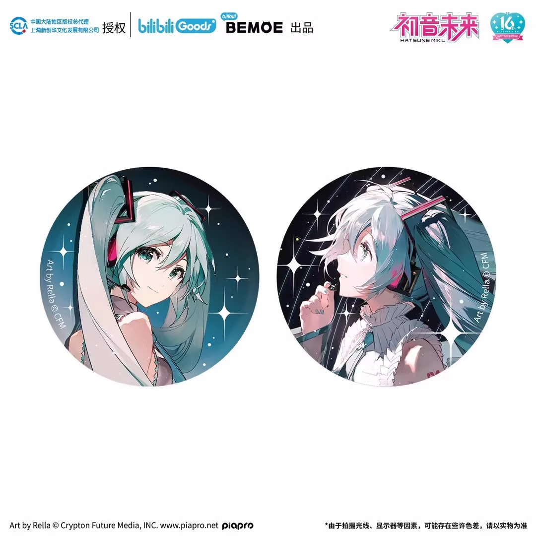 【X11现货】BEMOE初音未来16TH生日纪念凝聚未来徽章流沙挂件吧唧-图3