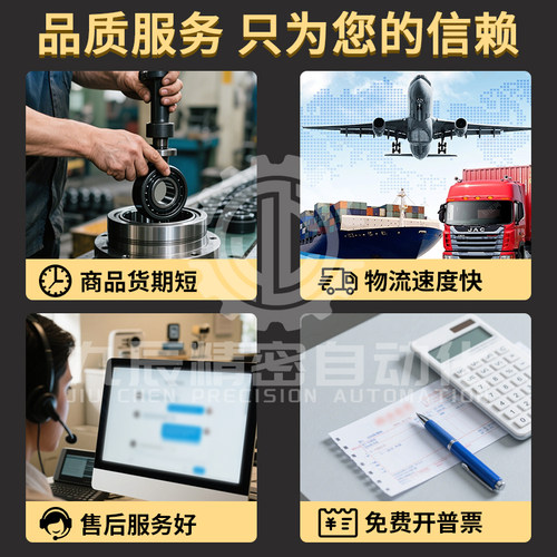 旋钮柱塞 KPF-M5 M6 M8 M10 M12 M16-S4 S5 S6 S8 S7 S10 S12 - 图3