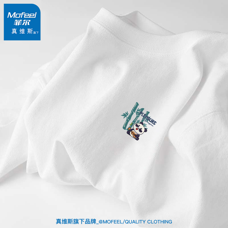 真維斯Mofeel短袖男女同款圓領趣味印花港風t恤寬松純棉百搭上衣_Mofeel旗艦店_男裝