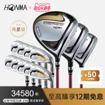 HONMA BERES 07 Golf Club 3 Wood 7 Iron Lady Sleeve Rod Star Club Bespoke Putter