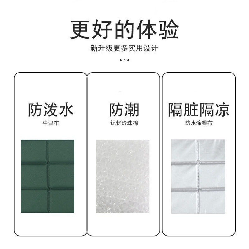 运动户外山地野营用品折叠防潮隔凉便携式单人坐垫随身防水野餐垫,淘宝优惠券,粉丝福利购,淘宝优惠卷