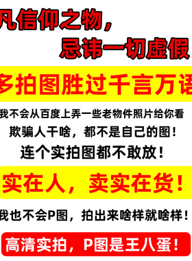山鬼花钱真品纯黄铜八卦铜钱平安扣吊坠朱砂项链本命年手链男女