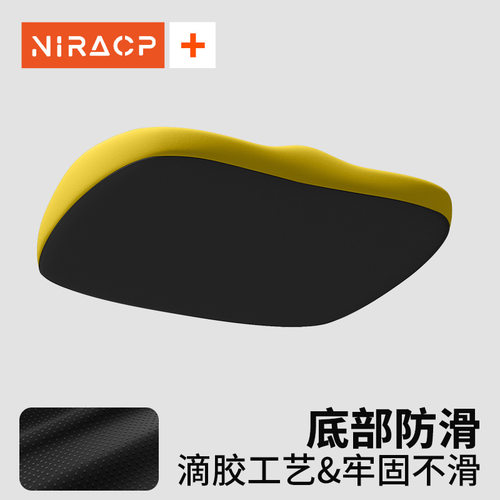新款通用记忆棉坐垫办公室上班久坐屁垫学生板凳屁垫尾椎减压垫子 - 图1