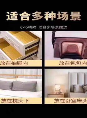 防小人物件防借运招运进财办公室避小人生肖八卦图护身符平安挂件