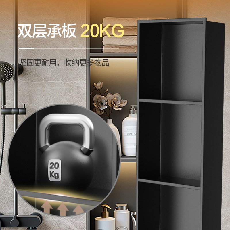 不锈钢壁龛嵌入式卫生间浴室隔板客厅电视壁柜置物架成品金属定制,淘宝优惠券,粉丝福利购,淘宝优惠卷