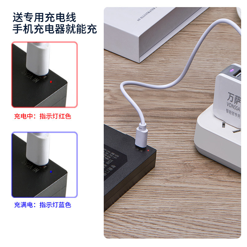 ZNS-11B适用于德施曼智能门锁锂电池zns11b华宝通下方小电池2250,淘宝优惠券,粉丝福利购,淘宝优惠卷