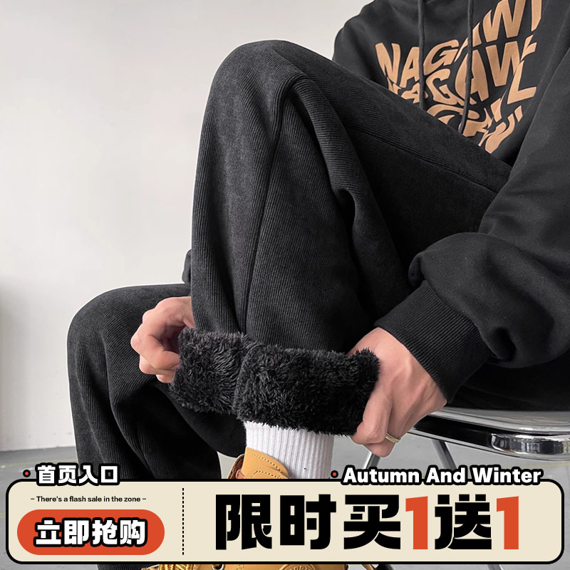 棕色灯芯绒加绒加厚休闲裤子男秋冬季2024新款卫裤超厚羊羔绒棉裤