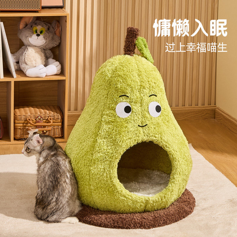 喵想树窝瓜猫窝冬天保暖封闭式安全感四季通用可爱耐咬猫咪窝猫床,淘宝优惠券,粉丝福利购,淘宝优惠卷