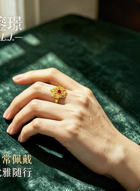 鎏璟L.J 金店同款 甜心立体缎面蝴蝶结戒指 铼金戒指