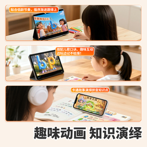 商品图片