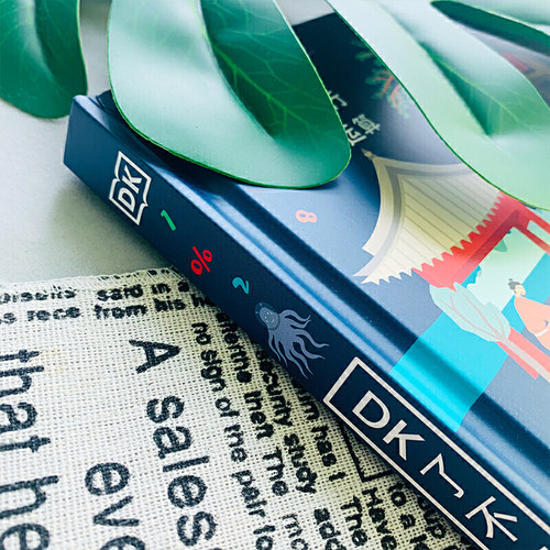 DK了不起的数学思维 6-8-10-12岁小学生儿童幼小衔接益智早教启蒙训练课外阅读书籍科普百科知识逻辑培养思维训练书 - 图3