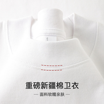 We support the new frontier cotton 250g pure cotton round collar white covered head sweatshirt woman long sleeve T-shirt with undershirt male autumn