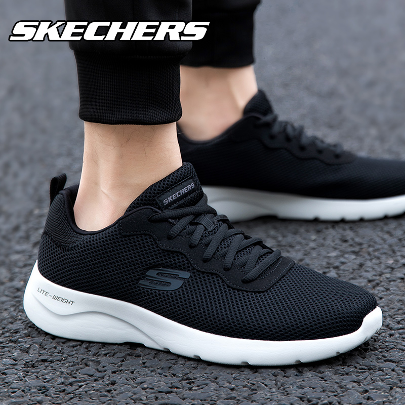 Skechers斯凯奇男鞋运动鞋夏季官方旗舰店网面跑步鞋休闲鞋男正品