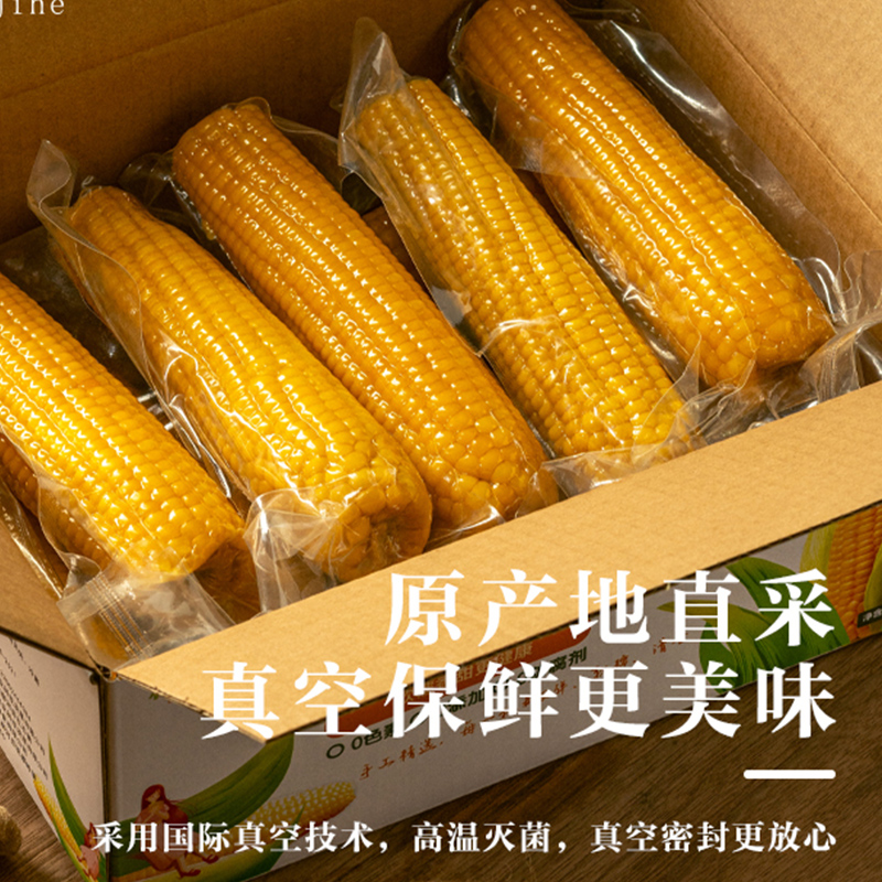 素材图