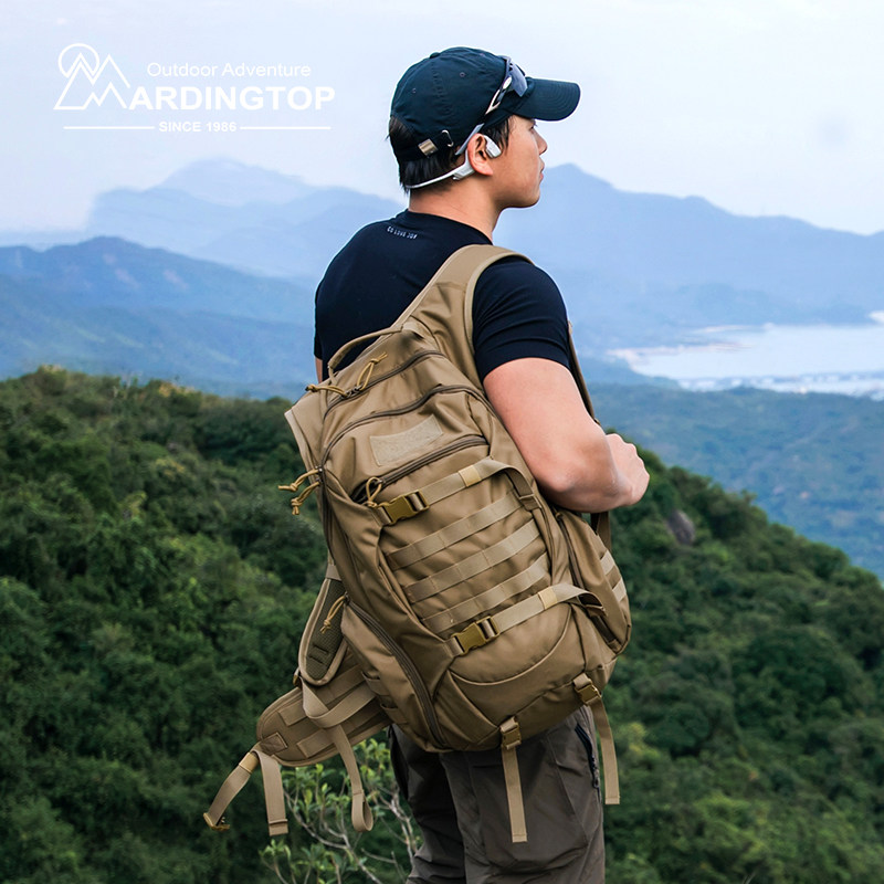 Mardingtop outdoor travel large capacity backpack
