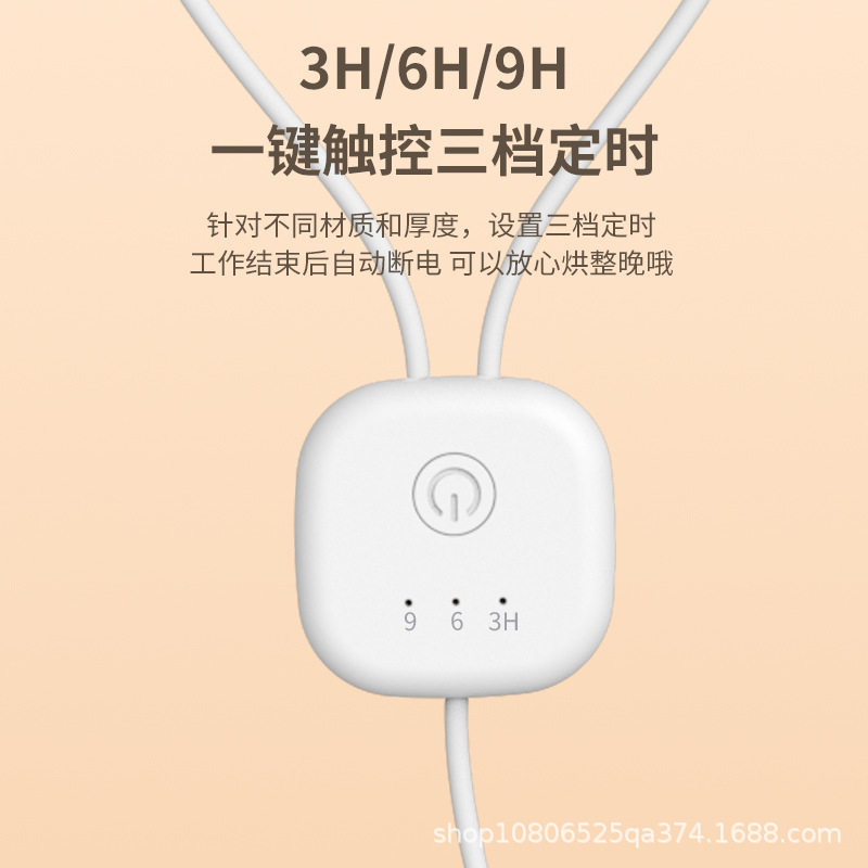 USB成人烘鞋器儿童干鞋器暖鞋器烤鞋器除臭鞋子烘干器独立开关,淘宝优惠券,粉丝福利购,淘宝优惠卷