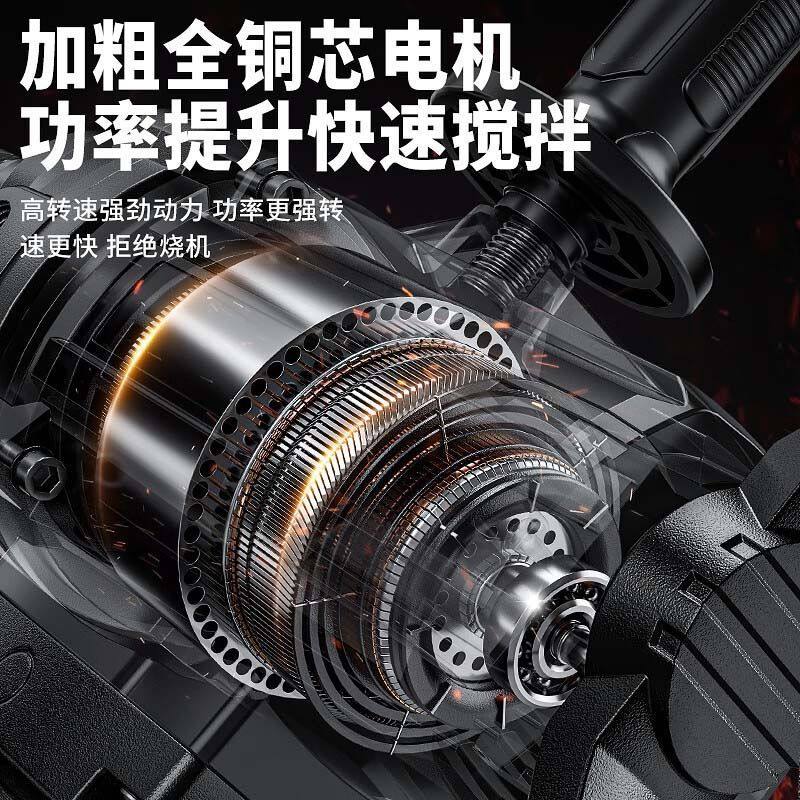 新款瓦工搅拌机水泥砂浆腻子粉涂料油漆肉馅水钻搅灰机大功率耐用,淘宝优惠券,粉丝福利购,淘宝优惠卷