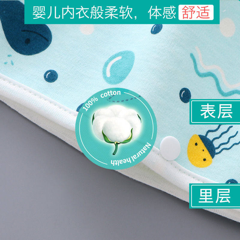 宝宝隔尿裙防水防漏戒尿不湿训练裤婴儿童夜尿神器棉可洗尿裤兜,淘宝优惠券,粉丝福利购,淘宝优惠卷