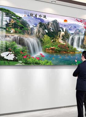 网红迎客松挂画农村中堂客厅背景山墙流水生财家和万事兴风景装饰
