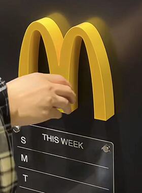 麦当劳M记磁吸冰箱贴小夜灯金拱门装饰创意桌面摆件ins送朋友礼物