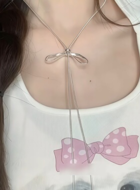 轻奢蝴蝶结流苏可调卫衣链