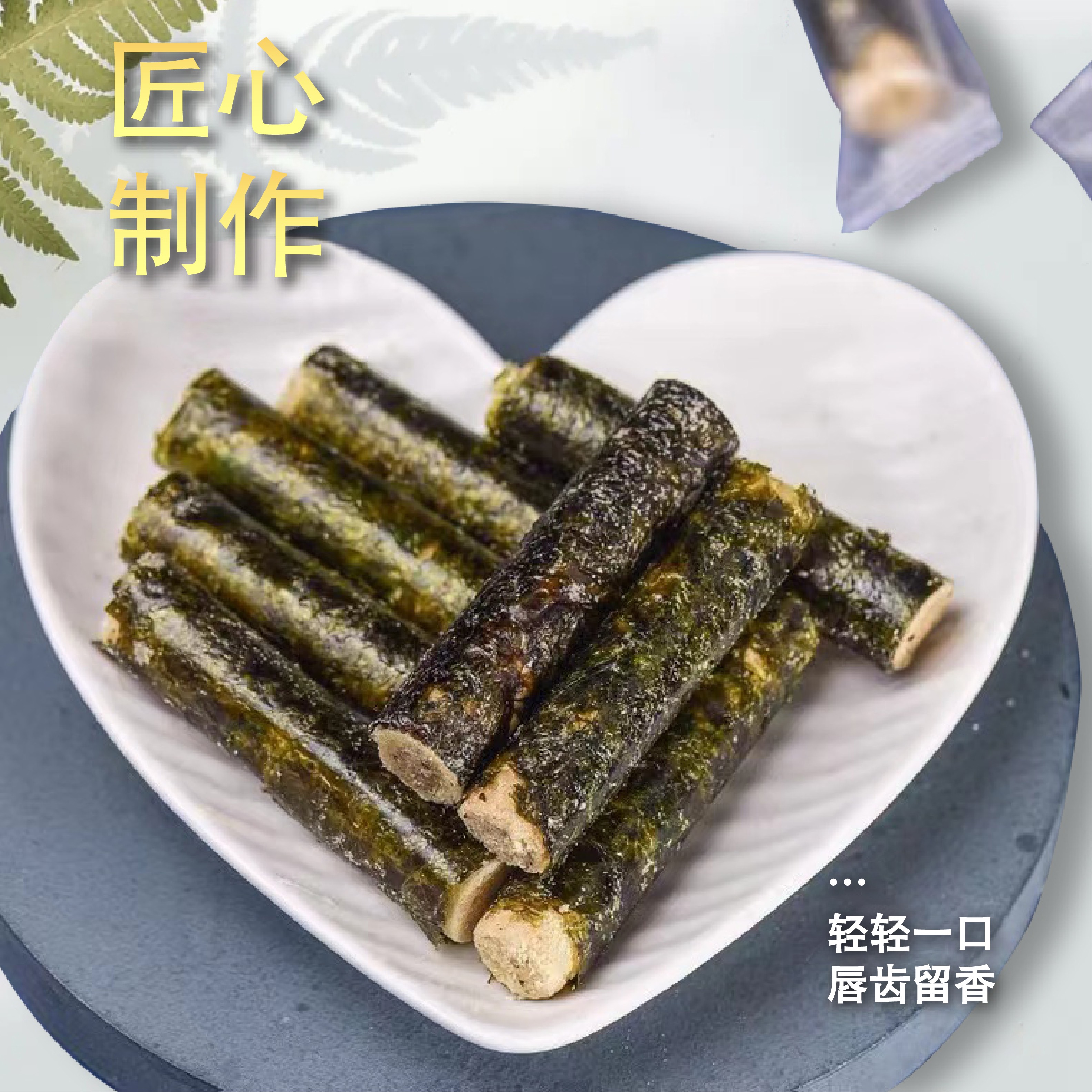 麦丽食海苔卷巧克卷海苔夹心卷整箱即食400g零食巧克蛋卷g - 图2