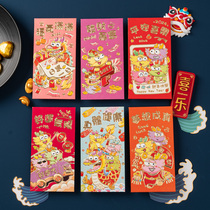 2024 Harbor Edition Long year new cartoon RMBone thousand Lunar New Year Red Bag bag personality creative New Year Spring Festival Lie is enveloping