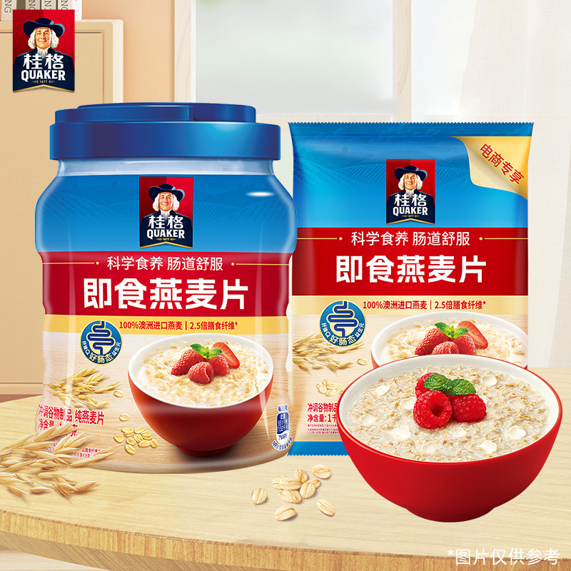 商品详情图片