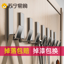 Free Punch Hook Bathroom Door Rear Hsugen Guan Hung Hanger Wall Stick Hook Clothing Cap Containing Shelf Key Hangover Hook 2110