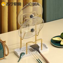 Cover Shelf Countertop Cutting Board Placement Rack Home Pan Shovel Rack Multifunction Pan Lid Placer Drain Shelf 2110