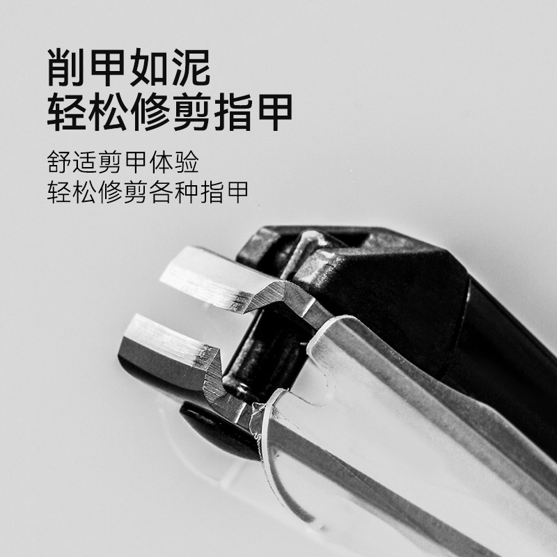 kai /贝印日本指甲刀防飞溅指甲钳 kai贝印美妆工具美甲工具