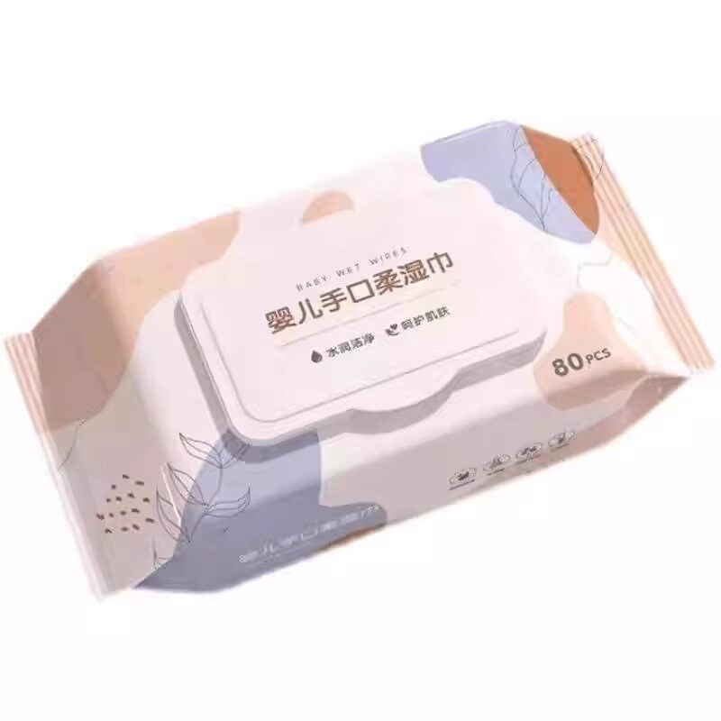 婴儿湿巾婴幼儿新生手口屁专用宝宝儿童湿纸巾大包家庭装抽取式,淘宝优惠券,粉丝福利购,淘宝优惠卷
