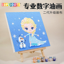 diy digital oil painting handmade children oil color painting fill color healing small size padded young children watercolor decoration painting