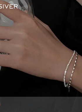 S925纯银米粒满天星手链女小众设计感ins冷淡风百搭叠戴双层手镯