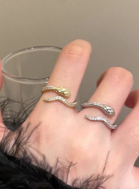 个性蛇形锆石开口戒指女小众设计高级感独特食指戒冷淡风百搭指环