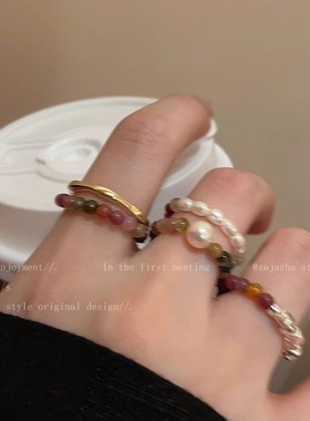 碧玺珍珠天然石戒指女款轻奢复古小众设计食指戒高级串珠装饰指环