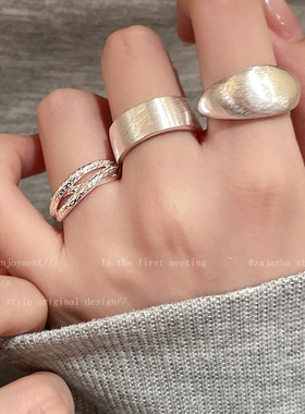 极简磨砂哑光戒指女韩系小众设计