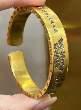 饕餮纹黑手镯实心吉言开口实心镯子中国风国潮复古兽面纹手饰做旧