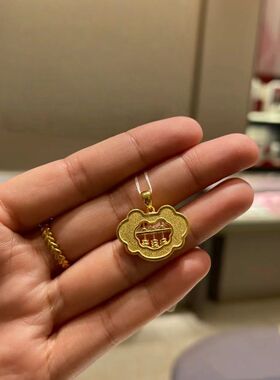 祥云算盘锁包吊坠磨砂