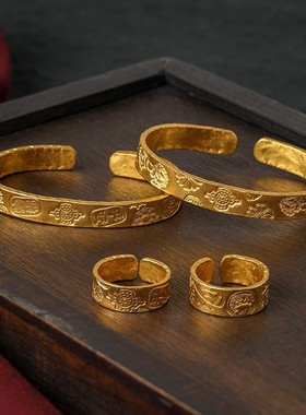 格桑花金刚杵开口手镯尼泊尔藏式