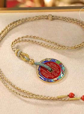 山鬼花钱珐琅吊坠双面古法工艺雕刻龙腾四海高档烧蓝挂坠精致百搭